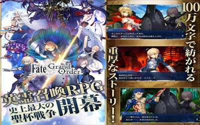 Fate Grand Order Apk 1 33 0 Android Latest Update Download Apktrunk